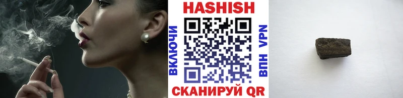 Купить закладку Гашиш  Кокаин  Мефедрон  МЕТАДОН  Марихуана  АМФ  Котельниково