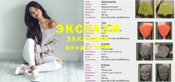 PSILOCYBIN Богданович