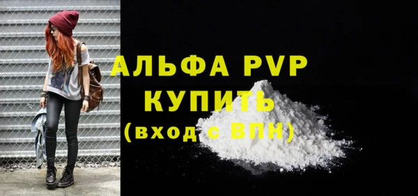 бошки Богородицк