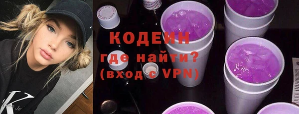 бошки Богородицк