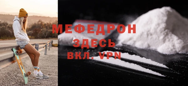 PSILOCYBIN Богданович