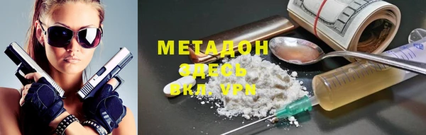 PSILOCYBIN Богданович