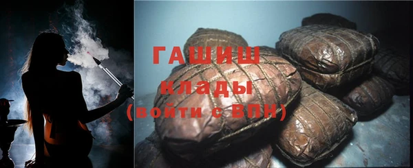 ешки Богородск