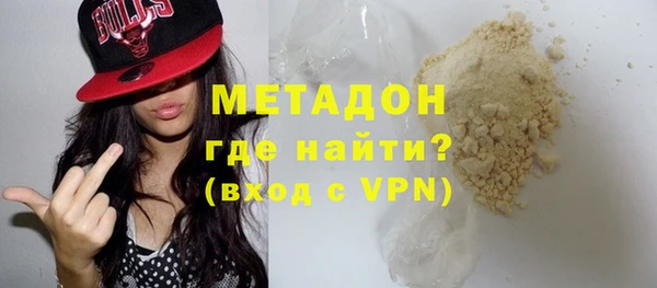 бошки Богородицк