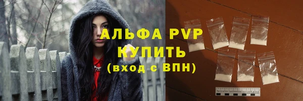 ешки Богородск