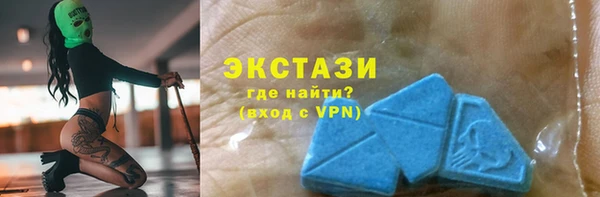 PSILOCYBIN Богданович