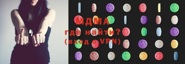 ешки Богородск