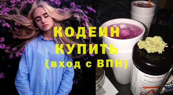 бошки Богородицк