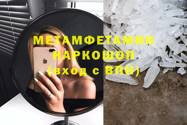 ешки Богородск
