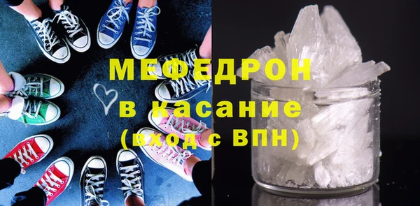 PSILOCYBIN Богданович
