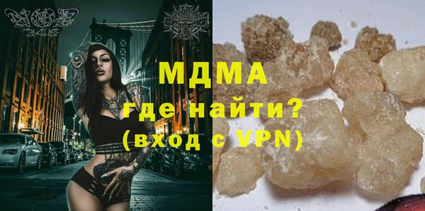PSILOCYBIN Богданович