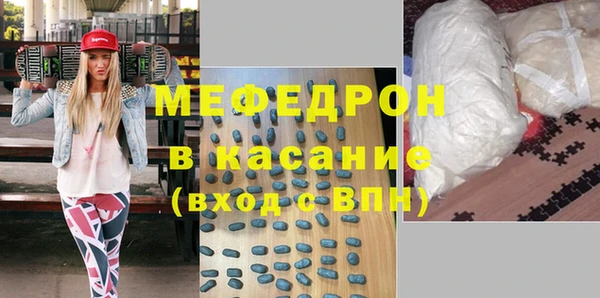 PSILOCYBIN Богданович