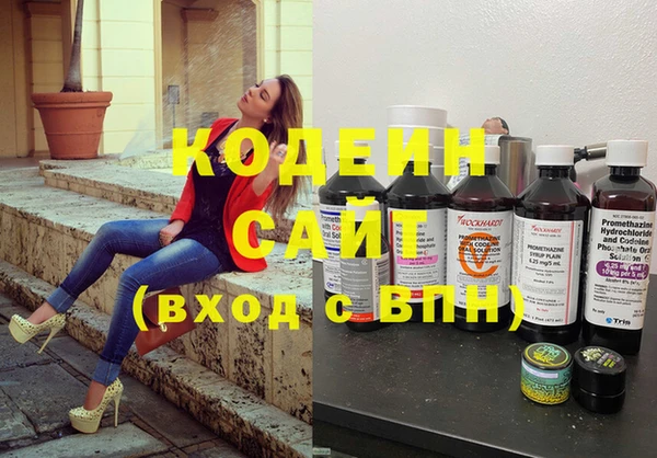 ешки Богородск
