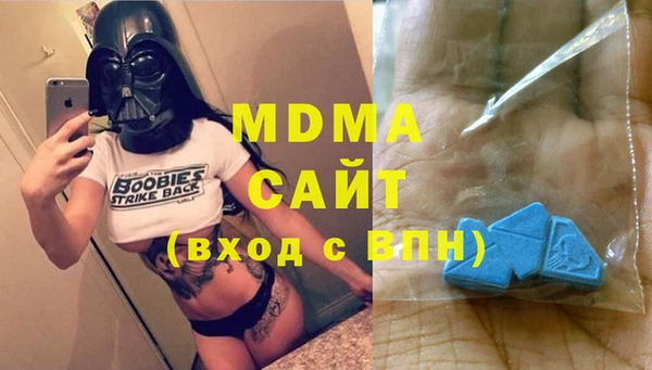 ешки Богородск