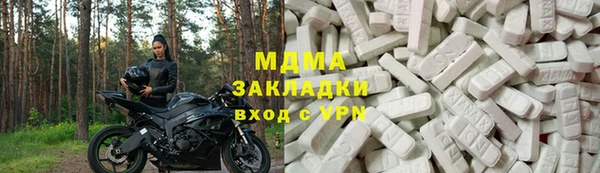 PSILOCYBIN Богданович
