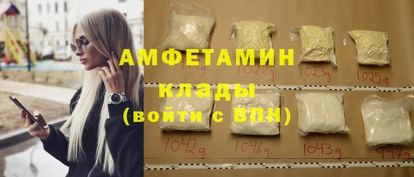 бошки Богородицк